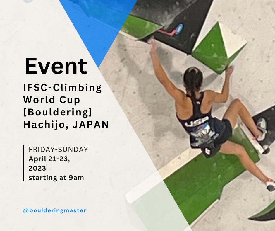 2023 IFSCClimbing World Cup Hachioji, JAPAN [Bouldering] Bouldering