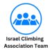 Israel Climbing Association Team Logo