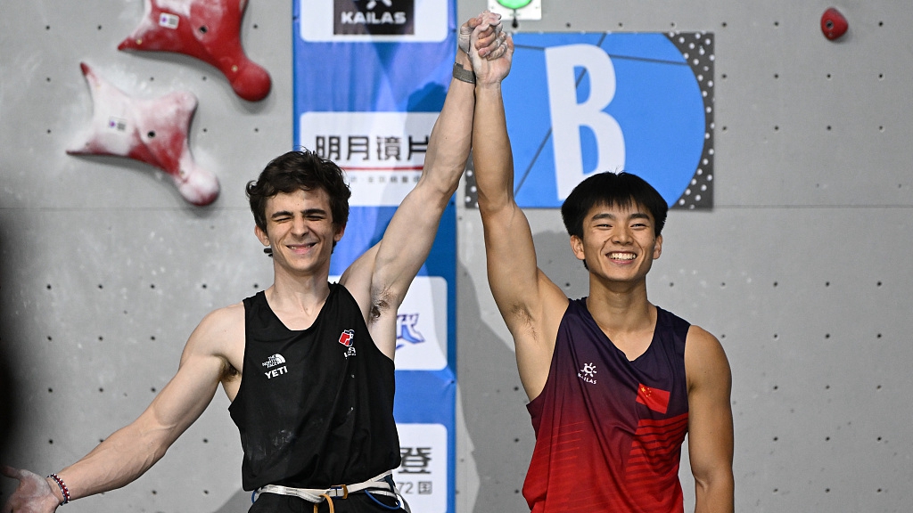 IFSC World Cup Wujiang 2024 Lead and Speed Results