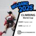 2025 Climbing World Cup Wujiang