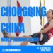 2026 World Climbing Chongqing