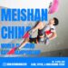 2026 World Climbing Asia Championship Meishan