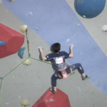 2026 Asia Championship Lead Climbing Results Ai Mori, Gold Medal
