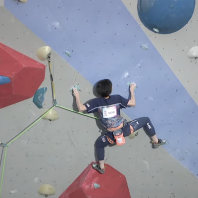 2026 Asia Championship Lead Climbing Results Ai Mori, Gold Medal