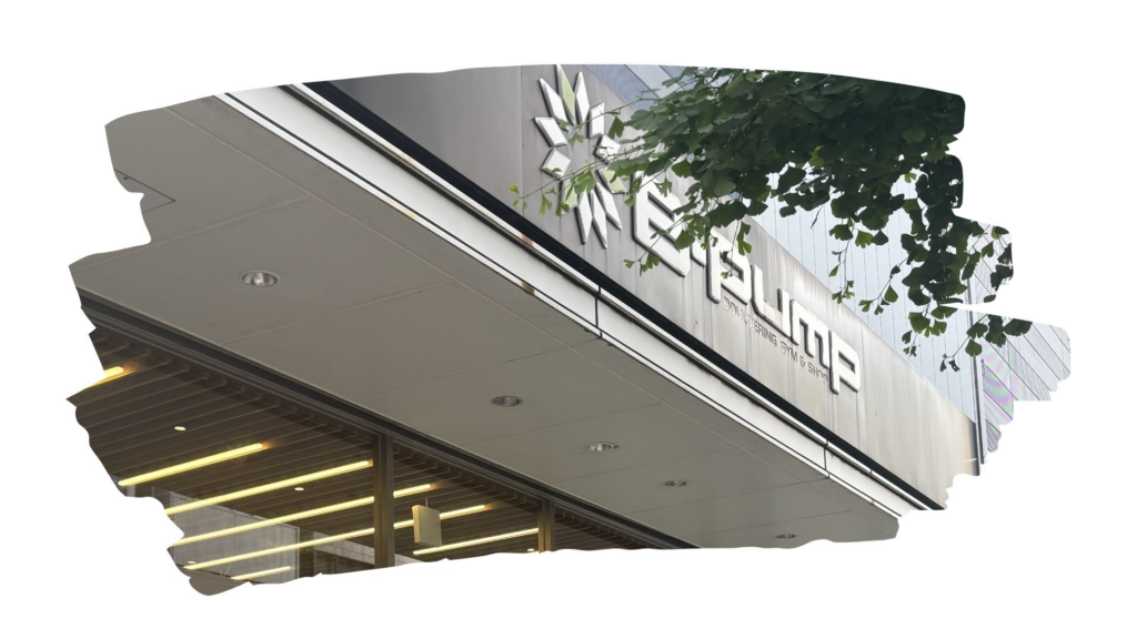 Review of B-Pump Tokyo Akihabara bouldering gym & shop