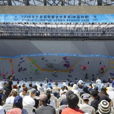 2026 World Climbing Keqiao Women's Bouldering, keqiao china, venua