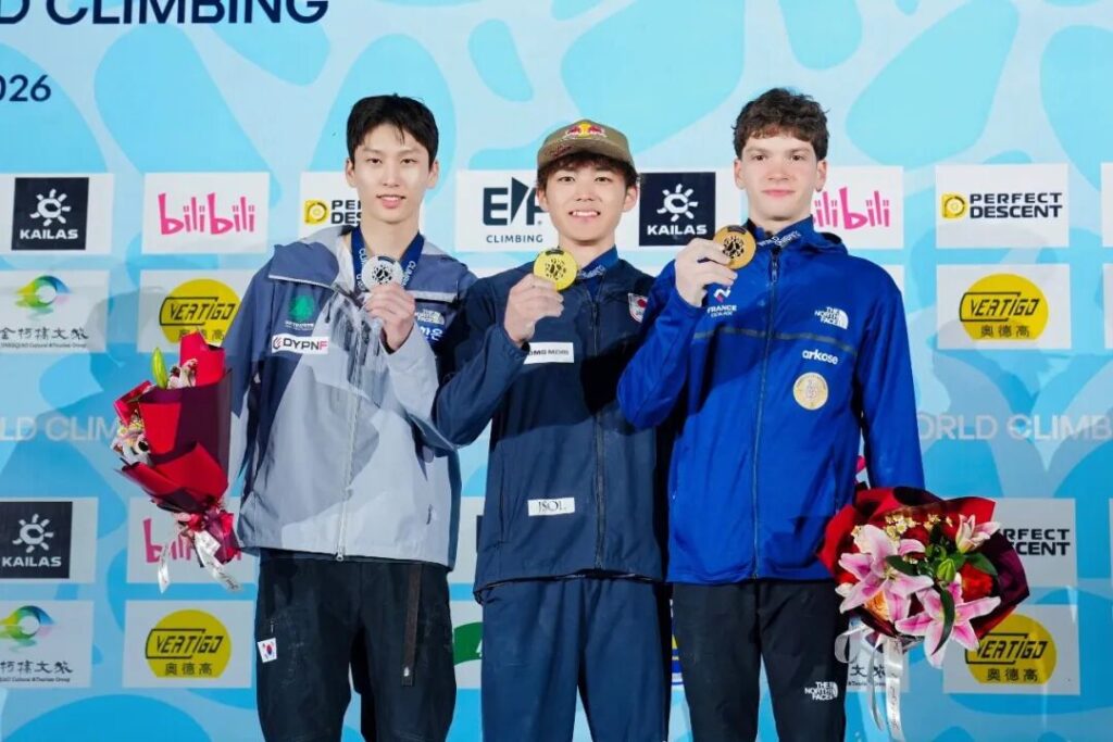 2026 World Climbing keqiao men's bouldering, podium, top three medalists