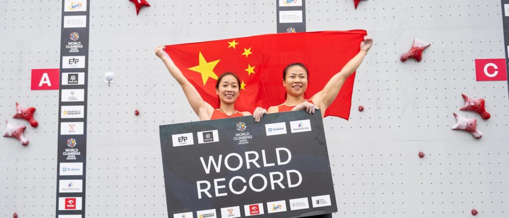 2026 world climbing Krakow speed climbing women's speed relay